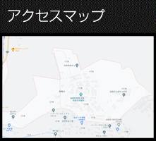 アクセスマップ　東北ライドまでのルートを紹介　工場設備もご覧いただくことが出来ます　工場への地図を見る→